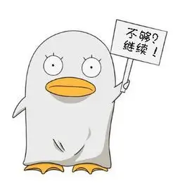 数据复盘